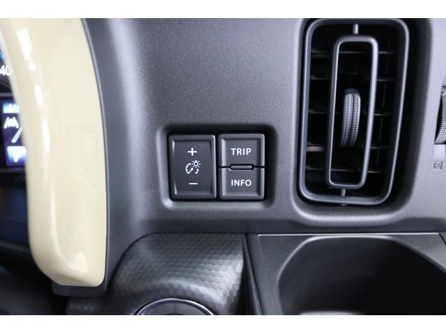 ハスラー ハイブリッドＧ　クリアランスソナー　オートクルーズコントロール　レーンアシスト　衝突被害軽減システム　オートライト　ＬＥＤヘッドランプ　スマートキー　アイドリングストップ　電動格納ミラー　シートヒーター　ＣＶＴ（52枚目）