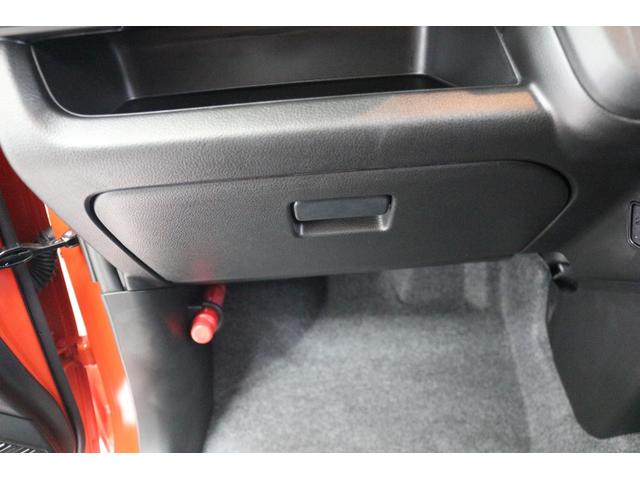 ハスラー ハイブリッドＧ　クリアランスソナー　オートクルーズコントロール　レーンアシスト　衝突被害軽減システム　オートライト　ＬＥＤヘッドランプ　スマートキー　アイドリングストップ　電動格納ミラー　シートヒーター　ＣＶＴ（58枚目）