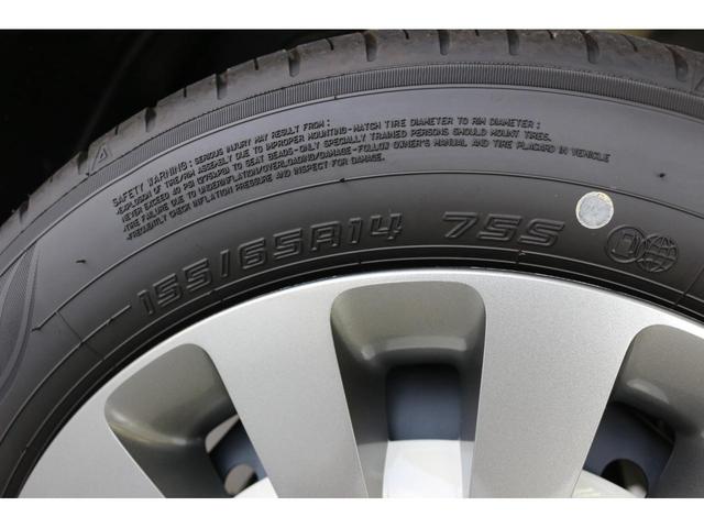 ワゴンRスマイル ハイブリッドX 両側電動スライドドア クリアランスソナー オートクルーズコントロール レーンアシスト 衝突被害軽減システム オートライト LEDヘッドランプ スマートキー アイドリングストップ 電動格納ミラー(26枚目)