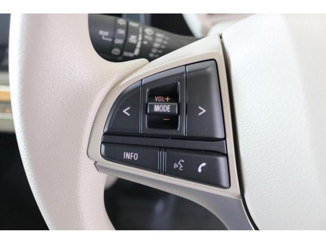 ワゴンRスマイル ハイブリッドX 両側電動スライドドア クリアランスソナー オートクルーズコントロール レーンアシスト 衝突被害軽減システム オートライト LEDヘッドランプ スマートキー アイドリングストップ 電動格納ミラー(30枚目)