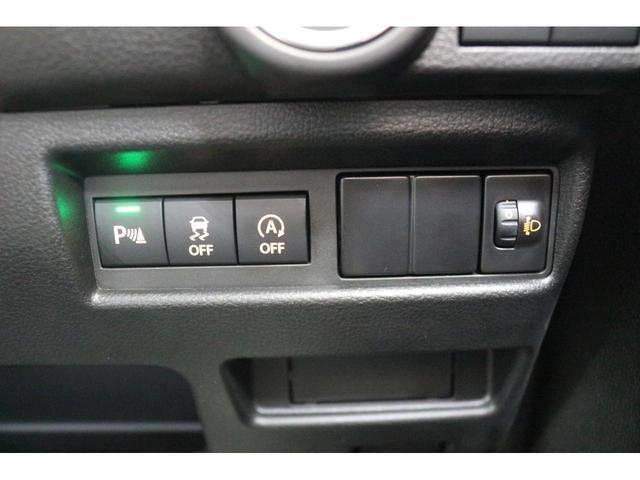 ワゴンRスマイル ハイブリッドX 両側電動スライドドア クリアランスソナー オートクルーズコントロール レーンアシスト 衝突被害軽減システム オートライト LEDヘッドランプ スマートキー アイドリングストップ 電動格納ミラー(36枚目)