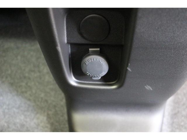 ワゴンRスマイル ハイブリッドX 両側電動スライドドア クリアランスソナー オートクルーズコントロール レーンアシスト 衝突被害軽減システム オートライト LEDヘッドランプ スマートキー アイドリングストップ 電動格納ミラー(40枚目)