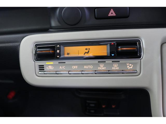 ワゴンRスマイル ハイブリッドX 両側電動スライドドア クリアランスソナー オートクルーズコントロール レーンアシスト 衝突被害軽減システム オートライト LEDヘッドランプ スマートキー アイドリングストップ 電動格納ミラー(42枚目)