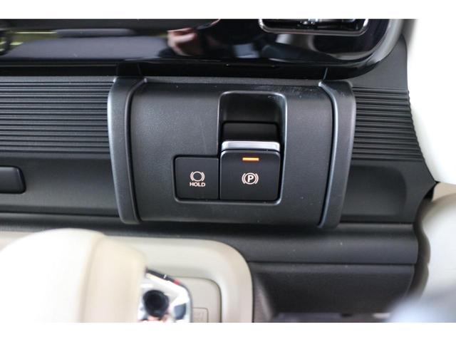 ワゴンRスマイル ハイブリッドX 両側電動スライドドア クリアランスソナー オートクルーズコントロール レーンアシスト 衝突被害軽減システム オートライト LEDヘッドランプ スマートキー アイドリングストップ 電動格納ミラー(43枚目)