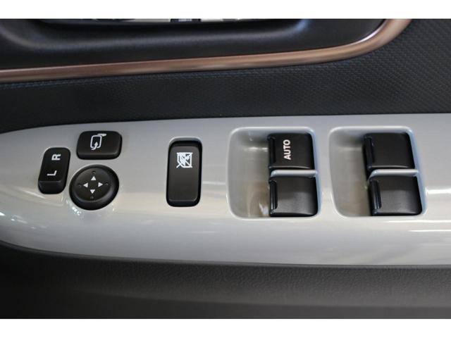 ワゴンRスマイル ハイブリッドX 両側電動スライドドア クリアランスソナー オートクルーズコントロール レーンアシスト 衝突被害軽減システム オートライト LEDヘッドランプ スマートキー アイドリングストップ 電動格納ミラー(44枚目)