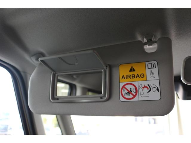 ワゴンRスマイル ハイブリッドX 両側電動スライドドア クリアランスソナー オートクルーズコントロール レーンアシスト 衝突被害軽減システム オートライト LEDヘッドランプ スマートキー アイドリングストップ 電動格納ミラー(47枚目)