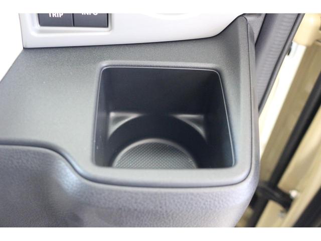 ワゴンRスマイル ハイブリッドX 両側電動スライドドア クリアランスソナー オートクルーズコントロール レーンアシスト 衝突被害軽減システム オートライト LEDヘッドランプ スマートキー アイドリングストップ 電動格納ミラー(50枚目)