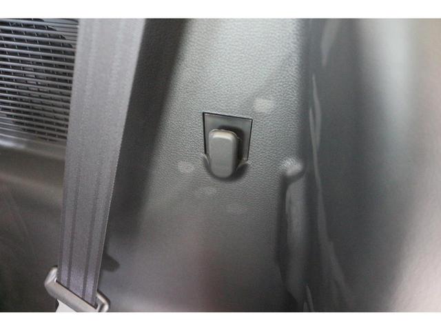 ワゴンRスマイル ハイブリッドX 両側電動スライドドア クリアランスソナー オートクルーズコントロール レーンアシスト 衝突被害軽減システム オートライト LEDヘッドランプ スマートキー アイドリングストップ 電動格納ミラー(57枚目)