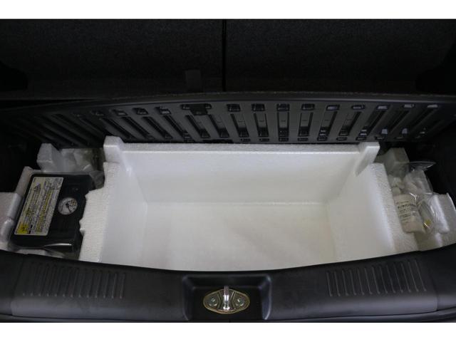 ワゴンRスマイル ハイブリッドX 両側電動スライドドア クリアランスソナー オートクルーズコントロール レーンアシスト 衝突被害軽減システム オートライト LEDヘッドランプ スマートキー アイドリングストップ 電動格納ミラー(58枚目)