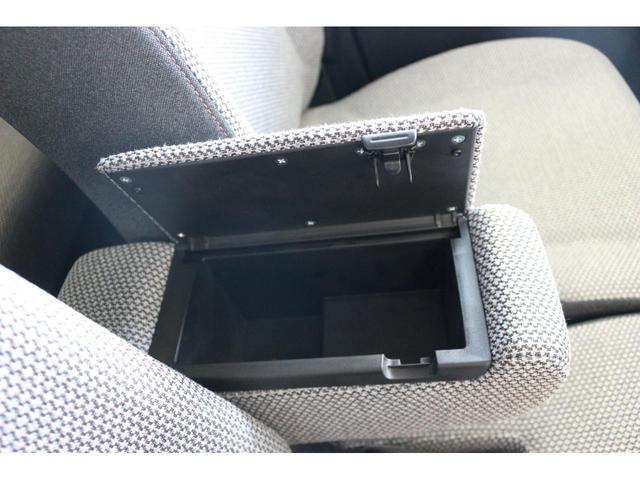 ワゴンRスマイル ハイブリッドX 両側電動スライドドア クリアランスソナー オートクルーズコントロール レーンアシスト 衝突被害軽減システム オートライト LEDヘッドランプ スマートキー アイドリングストップ 電動格納ミラー(63枚目)