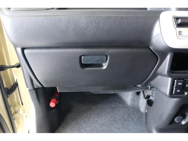 ワゴンRスマイル ハイブリッドX 両側電動スライドドア クリアランスソナー オートクルーズコントロール レーンアシスト 衝突被害軽減システム オートライト LEDヘッドランプ スマートキー アイドリングストップ 電動格納ミラー(64枚目)