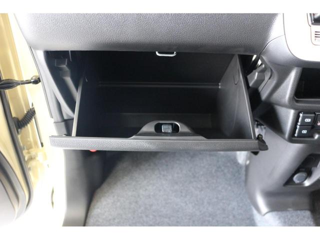 ワゴンRスマイル ハイブリッドX 両側電動スライドドア クリアランスソナー オートクルーズコントロール レーンアシスト 衝突被害軽減システム オートライト LEDヘッドランプ スマートキー アイドリングストップ 電動格納ミラー(65枚目)