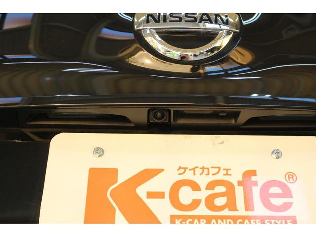 リーフ Ｘ　Ｖセレクション　ドライブレコーダー　全周囲カメラ　ナビ　ＴＶ　クリアランスソナー　オートクルーズコントロール　衝突被害軽減システム　アルミホイール　オートライト　ＬＥＤヘッドランプ　スマートキー　電動格納ミラー（13枚目）