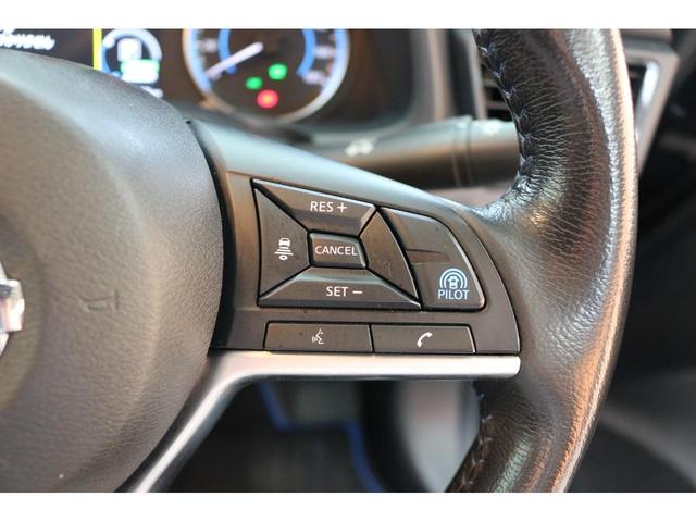 リーフ Ｘ　Ｖセレクション　ドライブレコーダー　全周囲カメラ　ナビ　ＴＶ　クリアランスソナー　オートクルーズコントロール　衝突被害軽減システム　アルミホイール　オートライト　ＬＥＤヘッドランプ　スマートキー　電動格納ミラー（36枚目）