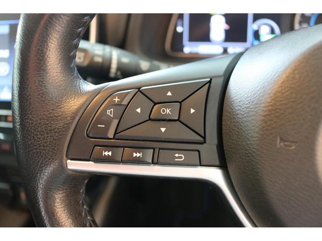 リーフ Ｘ　Ｖセレクション　ドライブレコーダー　全周囲カメラ　ナビ　ＴＶ　クリアランスソナー　オートクルーズコントロール　衝突被害軽減システム　アルミホイール　オートライト　ＬＥＤヘッドランプ　スマートキー　電動格納ミラー（37枚目）