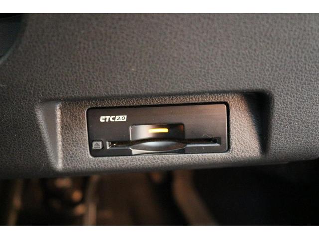 リーフ Ｘ　Ｖセレクション　ドライブレコーダー　全周囲カメラ　ナビ　ＴＶ　クリアランスソナー　オートクルーズコントロール　衝突被害軽減システム　アルミホイール　オートライト　ＬＥＤヘッドランプ　スマートキー　電動格納ミラー（42枚目）