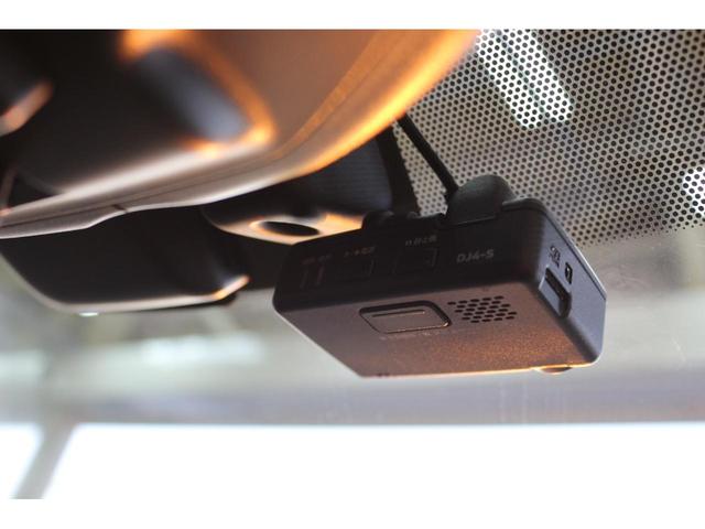 リーフ Ｘ　Ｖセレクション　ドライブレコーダー　全周囲カメラ　ナビ　ＴＶ　クリアランスソナー　オートクルーズコントロール　衝突被害軽減システム　アルミホイール　オートライト　ＬＥＤヘッドランプ　スマートキー　電動格納ミラー（43枚目）