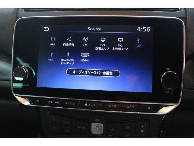 リーフ Ｘ　Ｖセレクション　ドライブレコーダー　全周囲カメラ　ナビ　ＴＶ　クリアランスソナー　オートクルーズコントロール　衝突被害軽減システム　アルミホイール　オートライト　ＬＥＤヘッドランプ　スマートキー　電動格納ミラー（48枚目）