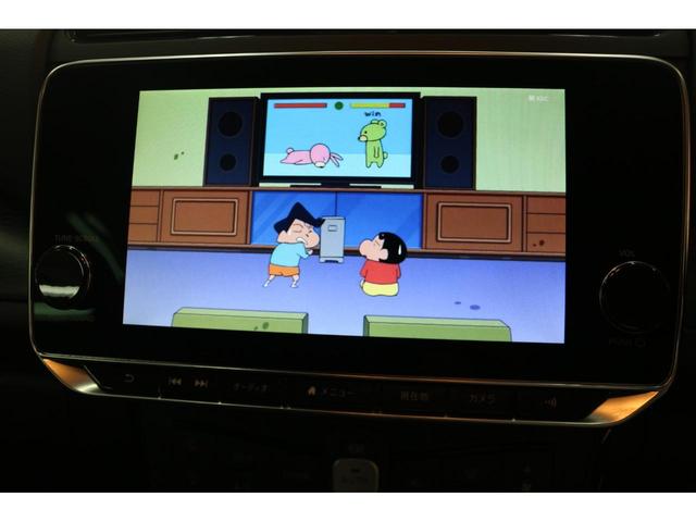 リーフ Ｘ　Ｖセレクション　ドライブレコーダー　全周囲カメラ　ナビ　ＴＶ　クリアランスソナー　オートクルーズコントロール　衝突被害軽減システム　アルミホイール　オートライト　ＬＥＤヘッドランプ　スマートキー　電動格納ミラー（49枚目）