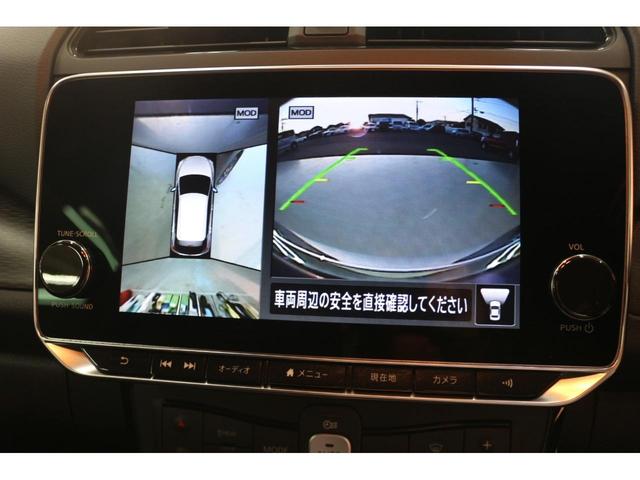 リーフ Ｘ　Ｖセレクション　ドライブレコーダー　全周囲カメラ　ナビ　ＴＶ　クリアランスソナー　オートクルーズコントロール　衝突被害軽減システム　アルミホイール　オートライト　ＬＥＤヘッドランプ　スマートキー　電動格納ミラー（50枚目）