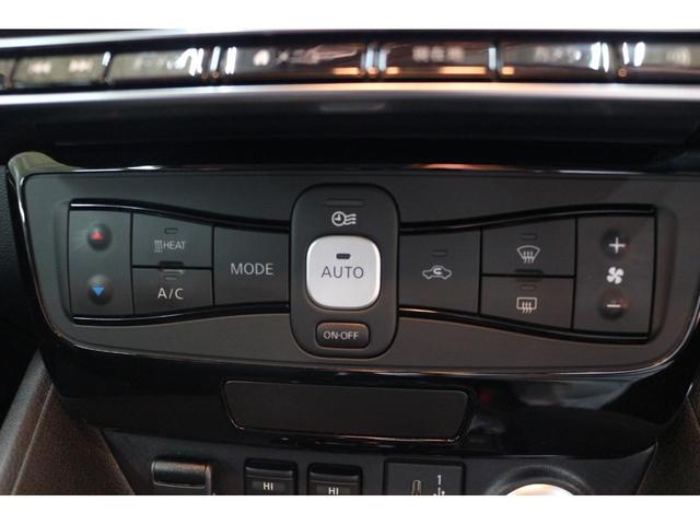 リーフ Ｘ　Ｖセレクション　ドライブレコーダー　全周囲カメラ　ナビ　ＴＶ　クリアランスソナー　オートクルーズコントロール　衝突被害軽減システム　アルミホイール　オートライト　ＬＥＤヘッドランプ　スマートキー　電動格納ミラー（51枚目）