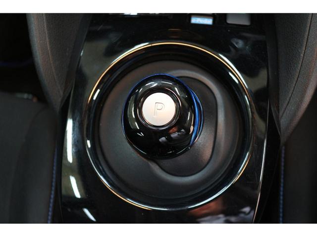 リーフ Ｘ　Ｖセレクション　ドライブレコーダー　全周囲カメラ　ナビ　ＴＶ　クリアランスソナー　オートクルーズコントロール　衝突被害軽減システム　アルミホイール　オートライト　ＬＥＤヘッドランプ　スマートキー　電動格納ミラー（54枚目）