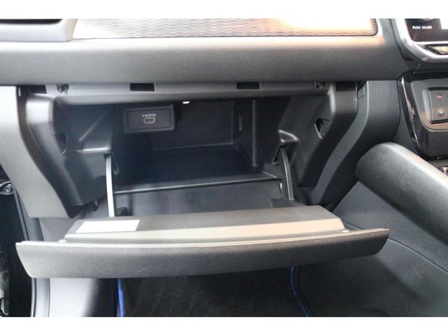 リーフ Ｘ　Ｖセレクション　ドライブレコーダー　全周囲カメラ　ナビ　ＴＶ　クリアランスソナー　オートクルーズコントロール　衝突被害軽減システム　アルミホイール　オートライト　ＬＥＤヘッドランプ　スマートキー　電動格納ミラー（72枚目）