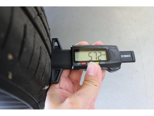 ワゴンRスマイル ハイブリッドX 両側電動スライドドア クリアランスソナー オートクルーズコントロール レーンアシスト 衝突被害軽減システム オートライト LEDヘッドランプ スマートキー アイドリングストップ 電動格納ミラー(22枚目)