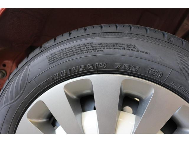 ワゴンRスマイル ハイブリッドX 両側電動スライドドア クリアランスソナー オートクルーズコントロール レーンアシスト 衝突被害軽減システム オートライト LEDヘッドランプ スマートキー アイドリングストップ 電動格納ミラー(23枚目)