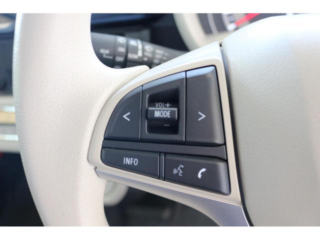 ワゴンRスマイル ハイブリッドX 両側電動スライドドア クリアランスソナー オートクルーズコントロール レーンアシスト 衝突被害軽減システム オートライト LEDヘッドランプ スマートキー アイドリングストップ 電動格納ミラー(29枚目)