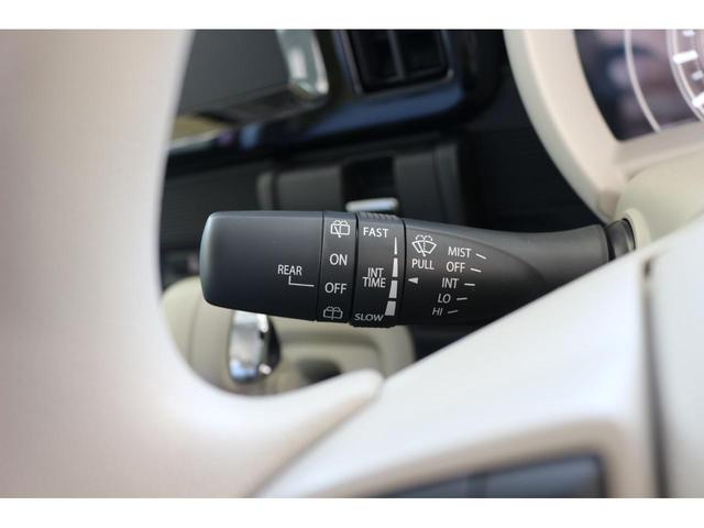 ワゴンRスマイル ハイブリッドX 両側電動スライドドア クリアランスソナー オートクルーズコントロール レーンアシスト 衝突被害軽減システム オートライト LEDヘッドランプ スマートキー アイドリングストップ 電動格納ミラー(33枚目)