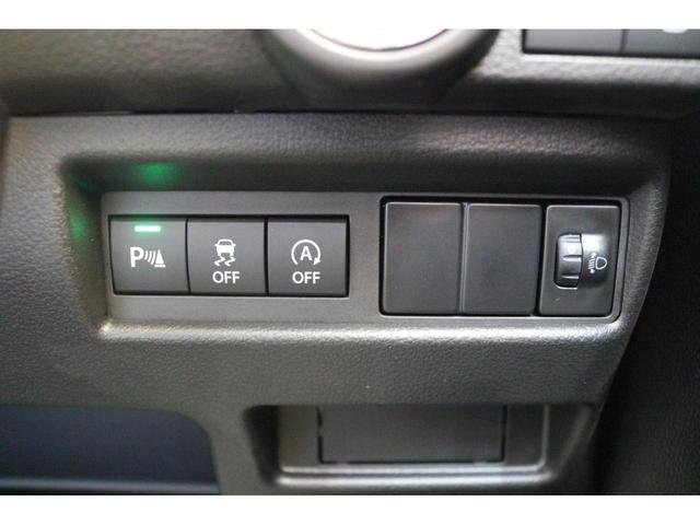 ワゴンRスマイル ハイブリッドX 両側電動スライドドア クリアランスソナー オートクルーズコントロール レーンアシスト 衝突被害軽減システム オートライト LEDヘッドランプ スマートキー アイドリングストップ 電動格納ミラー(36枚目)