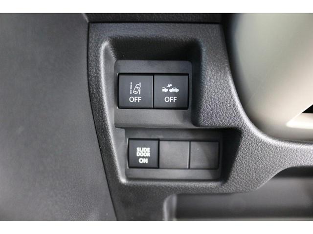 ワゴンRスマイル ハイブリッドX 両側電動スライドドア クリアランスソナー オートクルーズコントロール レーンアシスト 衝突被害軽減システム オートライト LEDヘッドランプ スマートキー アイドリングストップ 電動格納ミラー(37枚目)