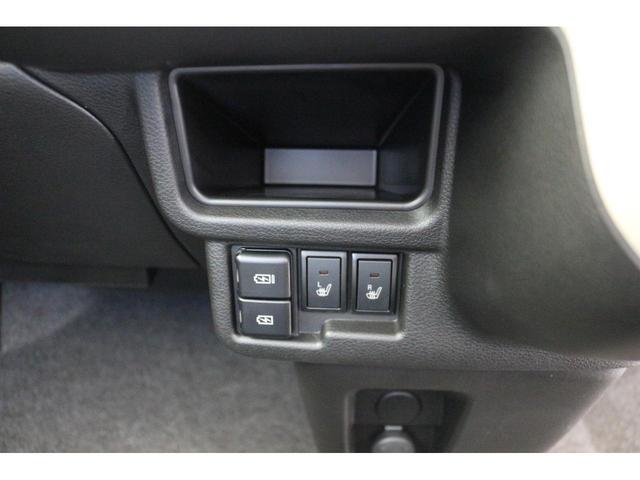 ワゴンRスマイル ハイブリッドX 両側電動スライドドア クリアランスソナー オートクルーズコントロール レーンアシスト 衝突被害軽減システム オートライト LEDヘッドランプ スマートキー アイドリングストップ 電動格納ミラー(38枚目)