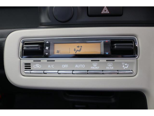 ワゴンRスマイル ハイブリッドX 両側電動スライドドア クリアランスソナー オートクルーズコントロール レーンアシスト 衝突被害軽減システム オートライト LEDヘッドランプ スマートキー アイドリングストップ 電動格納ミラー(41枚目)