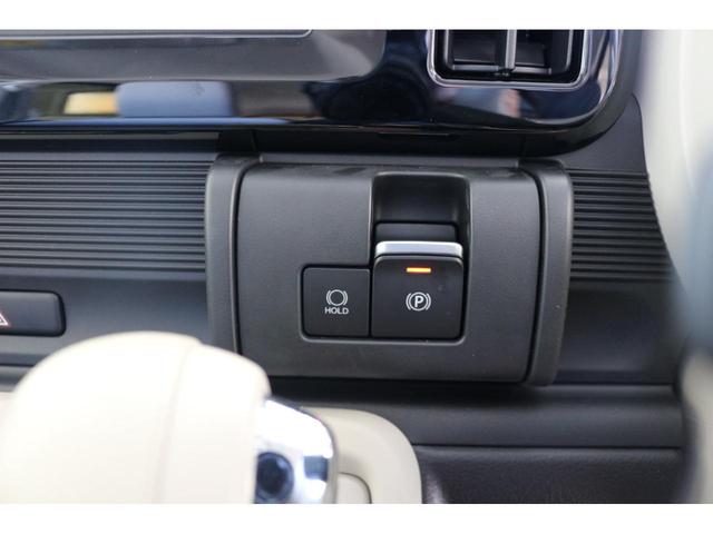 ワゴンRスマイル ハイブリッドX 両側電動スライドドア クリアランスソナー オートクルーズコントロール レーンアシスト 衝突被害軽減システム オートライト LEDヘッドランプ スマートキー アイドリングストップ 電動格納ミラー(42枚目)