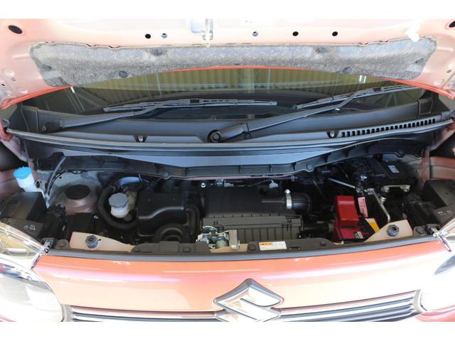 ワゴンRスマイル ハイブリッドX 両側電動スライドドア クリアランスソナー オートクルーズコントロール レーンアシスト 衝突被害軽減システム オートライト LEDヘッドランプ スマートキー アイドリングストップ 電動格納ミラー(57枚目)