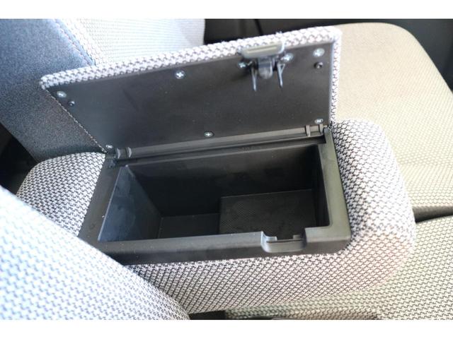 ワゴンRスマイル ハイブリッドX 両側電動スライドドア クリアランスソナー オートクルーズコントロール レーンアシスト 衝突被害軽減システム オートライト LEDヘッドランプ スマートキー アイドリングストップ 電動格納ミラー(58枚目)