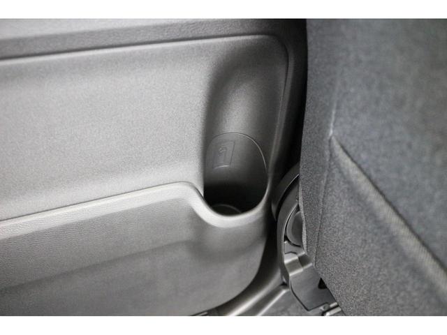 ワゴンRスマイル ハイブリッドX 両側電動スライドドア クリアランスソナー オートクルーズコントロール レーンアシスト 衝突被害軽減システム オートライト LEDヘッドランプ スマートキー アイドリングストップ 電動格納ミラー(59枚目)