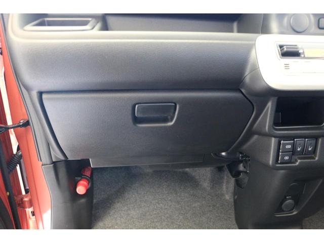 ワゴンRスマイル ハイブリッドX 両側電動スライドドア クリアランスソナー オートクルーズコントロール レーンアシスト 衝突被害軽減システム オートライト LEDヘッドランプ スマートキー アイドリングストップ 電動格納ミラー(60枚目)