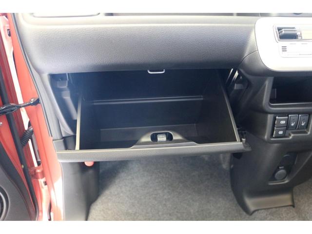 ワゴンRスマイル ハイブリッドX 両側電動スライドドア クリアランスソナー オートクルーズコントロール レーンアシスト 衝突被害軽減システム オートライト LEDヘッドランプ スマートキー アイドリングストップ 電動格納ミラー(61枚目)