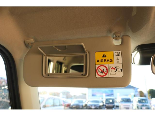 ���̓x�͓��X�̂��Ԃ������ɂȂ��Ă��������A���ɂ��肪�Ƃ��������܂��B�������茻�Ԋm�F���Ē�����悤�A��������v���܂��I