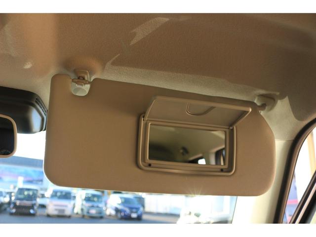 ���̓x�͓��X�̂��Ԃ������ɂȂ��Ă��������A���ɂ��肪�Ƃ��������܂��B�������茻�Ԋm�F���Ē�����悤�A��������v���܂��I