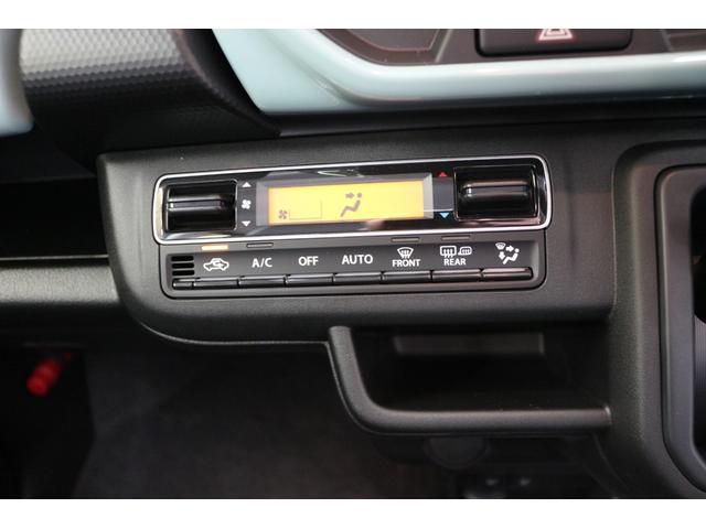 ハスラー ハイブリッドＧ　クリアランスソナー　オートクルーズコントロール　レーンアシスト　衝突被害軽減システム　オートライト　ＬＥＤヘッドランプ　スマートキー　アイドリングストップ　電動格納ミラー　シートヒーター　ＣＶＴ（4枚目）