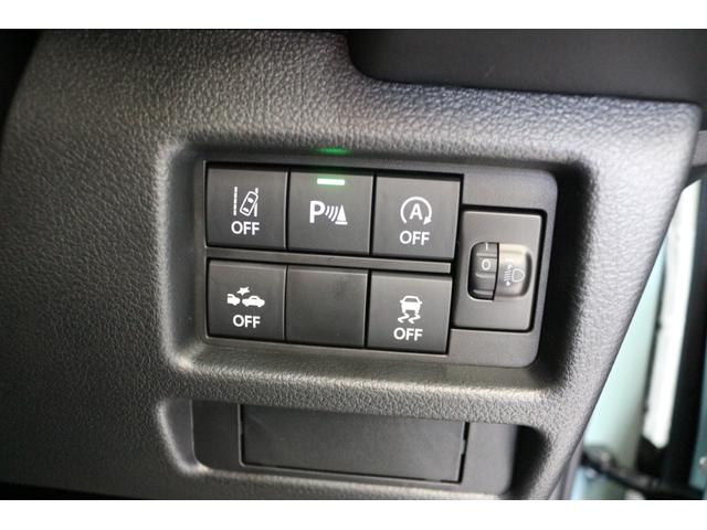 ハスラー ハイブリッドＧ　クリアランスソナー　オートクルーズコントロール　レーンアシスト　衝突被害軽減システム　オートライト　ＬＥＤヘッドランプ　スマートキー　アイドリングストップ　電動格納ミラー　シートヒーター　ＣＶＴ（10枚目）
