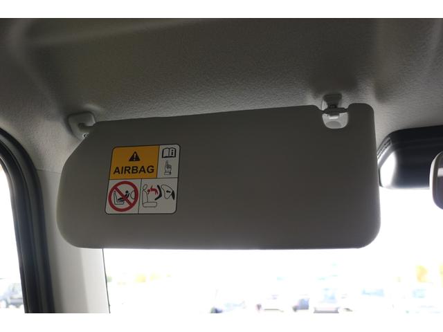 ハスラー ハイブリッドＧ　クリアランスソナー　オートクルーズコントロール　レーンアシスト　衝突被害軽減システム　オートライト　ＬＥＤヘッドランプ　スマートキー　アイドリングストップ　電動格納ミラー　シートヒーター　ＣＶＴ（26枚目）