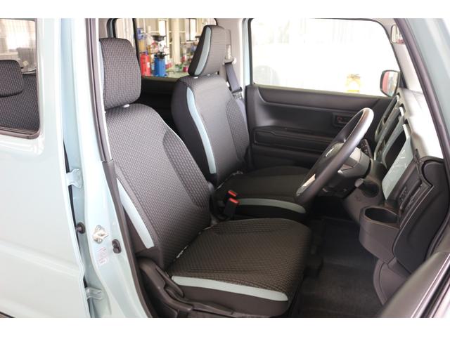 ハスラー ハイブリッドＧ　クリアランスソナー　オートクルーズコントロール　レーンアシスト　衝突被害軽減システム　オートライト　ＬＥＤヘッドランプ　スマートキー　アイドリングストップ　電動格納ミラー　シートヒーター　ＣＶＴ（41枚目）