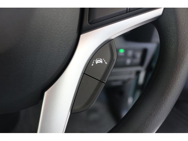 ハスラー ハイブリッドＧ　クリアランスソナー　オートクルーズコントロール　レーンアシスト　衝突被害軽減システム　オートライト　ＬＥＤヘッドランプ　スマートキー　アイドリングストップ　電動格納ミラー　シートヒーター　ＣＶＴ（45枚目）