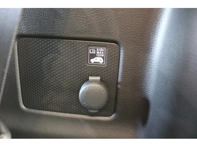 ハスラー ハイブリッドＧ　クリアランスソナー　オートクルーズコントロール　レーンアシスト　衝突被害軽減システム　オートライト　ＬＥＤヘッドランプ　スマートキー　アイドリングストップ　電動格納ミラー　シートヒーター　ＣＶＴ（55枚目）