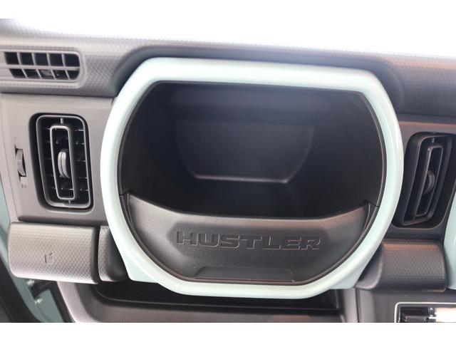 ハスラー ハイブリッドＧ　クリアランスソナー　オートクルーズコントロール　レーンアシスト　衝突被害軽減システム　オートライト　ＬＥＤヘッドランプ　スマートキー　アイドリングストップ　電動格納ミラー　シートヒーター　ＣＶＴ（56枚目）